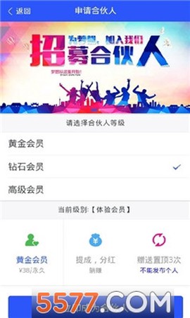脉小熊截图1