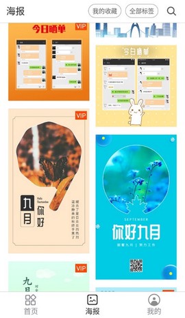 简单水印[图1]