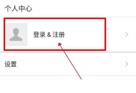 简单水印[图4]