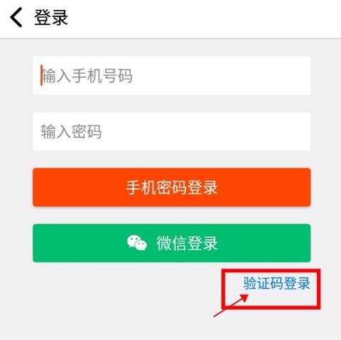 简单水印[图5]