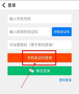 简单水印[图6]