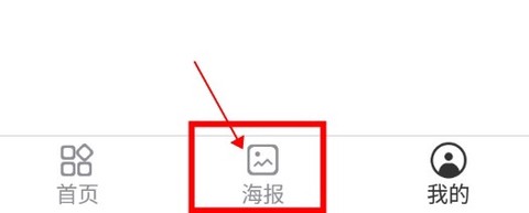 简单水印[图7]