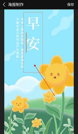 简单水印[图10]