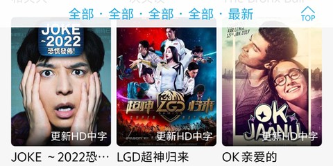 米兔影视[图1]