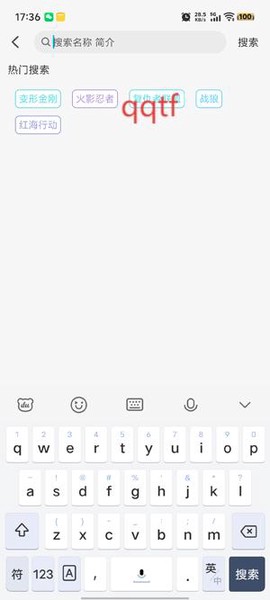 米兔影视[图3]