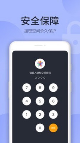 相册视频[图1]