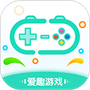 爱趣游戏