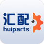 汇配拆车件