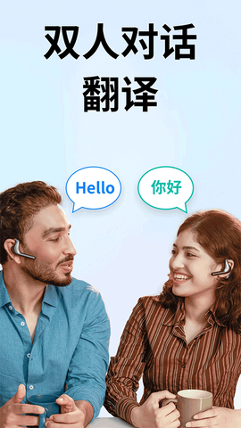 时空壶截图3