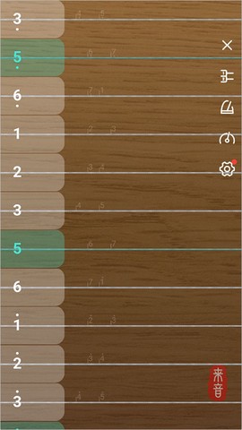 来音古筝[图2]