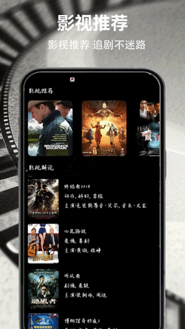 月亮视频[图1]
