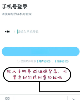 数字众智服务平台[图2]