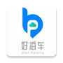 好泊车