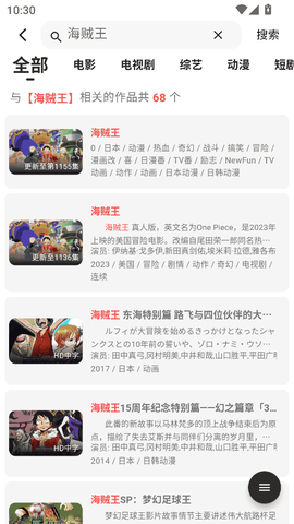 听心视频[图4]
