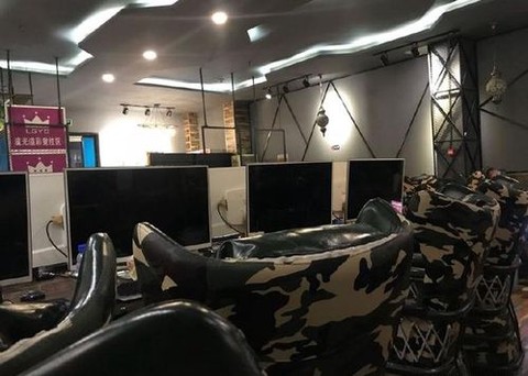 绝地求生网吧怎么没有