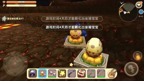 迷你世界怎么孵坐骑蛋