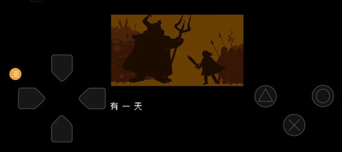 传说之下中文版下载[图1]