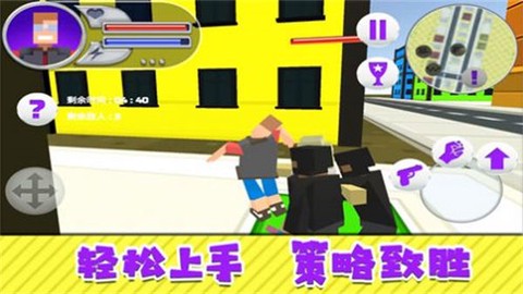 超能英雄对决[图1]
