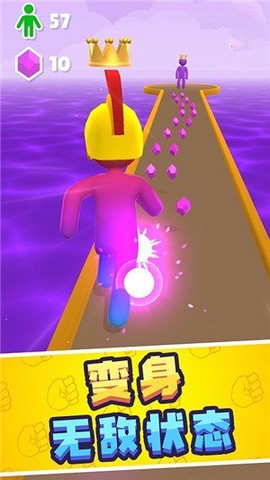 轻松连续跳（疯狂版）截图2