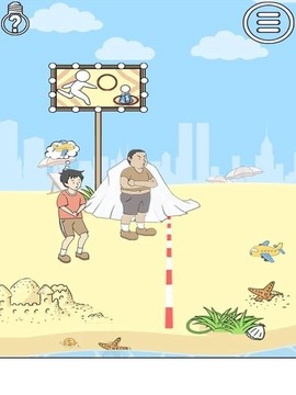 陷阱回避3截图3