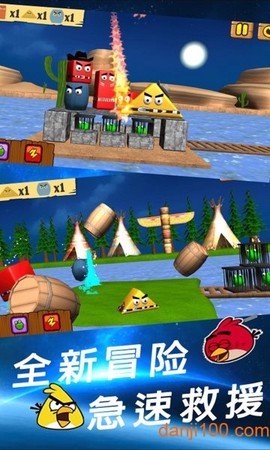 愤怒小鸟救援[图1]