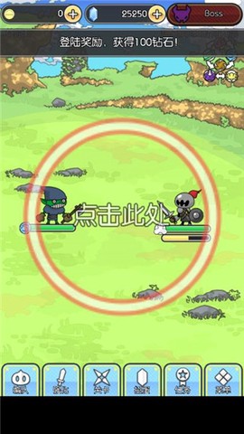 魔物地牢[图1]