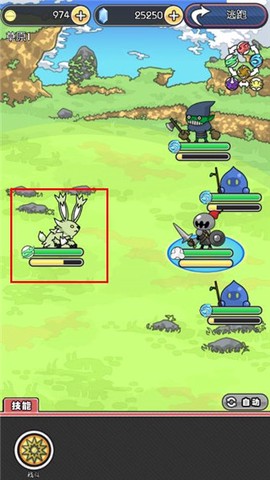 魔物地牢[图5]
