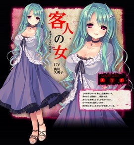 死馆2直装版[图1]