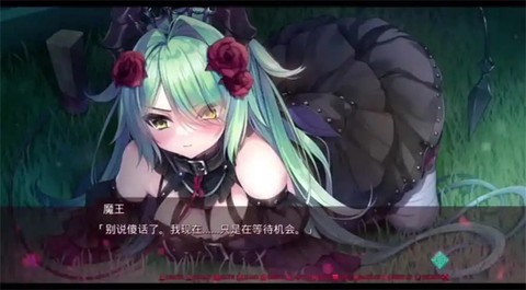 死馆2直装版截图2