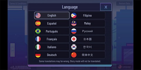 加查世界[图3]
