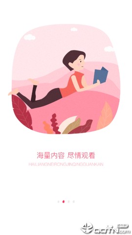 易行网[图1]