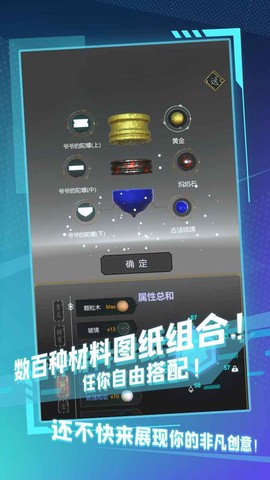 陀螺全靠雕[图1]