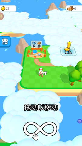 孤岛生存大冒险[图2]