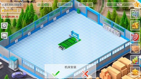 包工头模拟[图4]