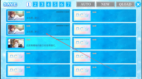初音岛2[图4]