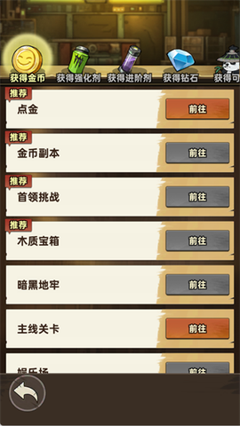 加勒比帝国[图8]