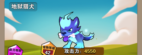 家园卫士[图8]
