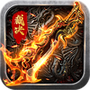 裁决传世