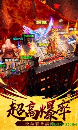 裁决传世截图3