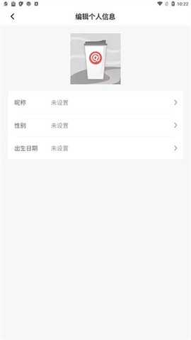 库迪咖啡[图4]