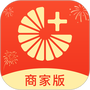 柚嘉健康商家版