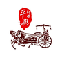 云上平舆