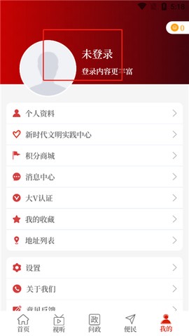 云上平舆[图1]