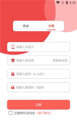 云上平舆[图2]