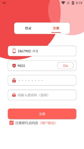 云上平舆[图4]