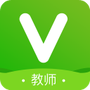 维词教师版