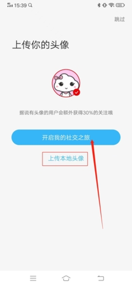瑞安论坛[图6]