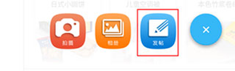 瑞安论坛[图10]