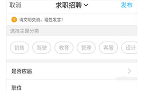 瑞安论坛[图13]