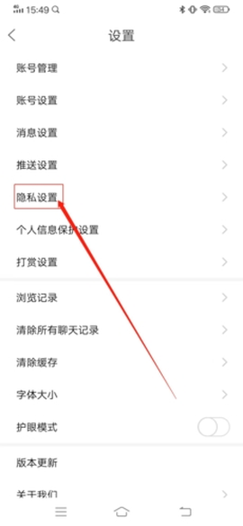 瑞安论坛[图16]